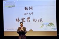 韌性城市 × 里山共山：打造人與自然共存的永續居住未來