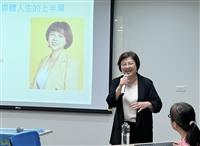 【校友動態】大傳系友周佩虹