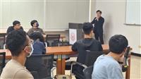 全球前五沖床大廠協易機械蒞臨工學院　舉辦專場徵才說明會