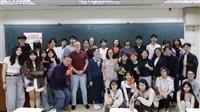 2025俄文系詩歌朗誦比賽