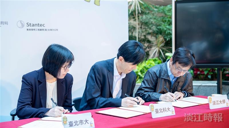 產官學合作 水環系參與北市衛工處大專院校暑期實習計畫