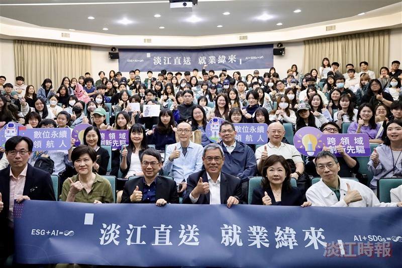 邀請緯來電視網董事長李鐘培博士主講「驚滔駭浪的人生」。