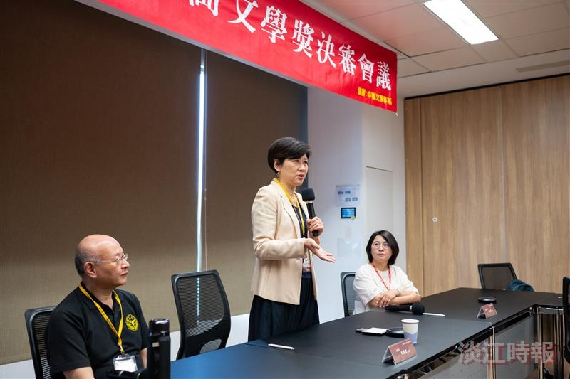 第41屆五虎崗文學獎新詩組決審會議