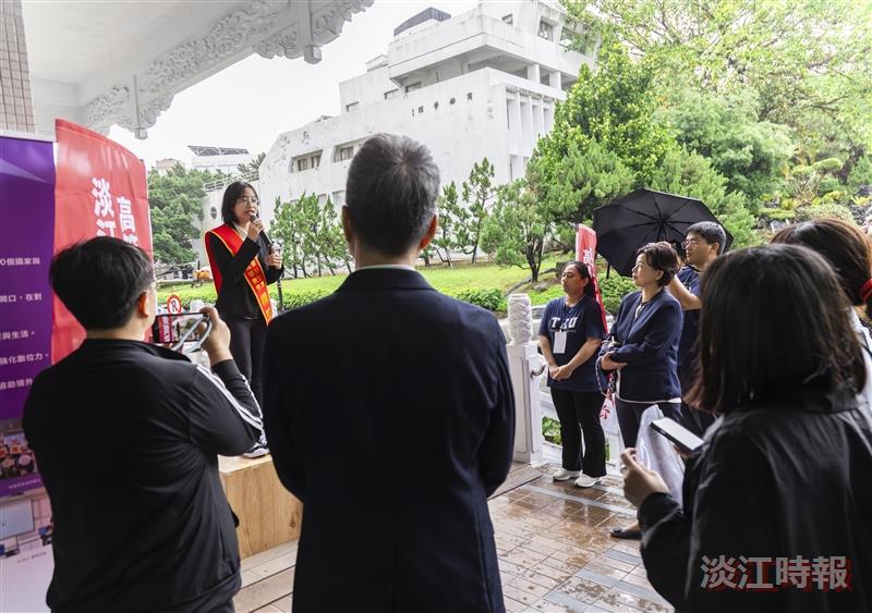 淡江大學高等教育深耕計畫113年度成果巡迴展