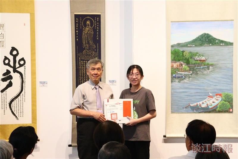 流光淡影－滬尾之美藝術展