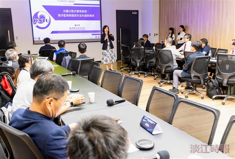 2025中華民國海洋及水下技術協會年會暨第26屆海洋與水下技術研討會