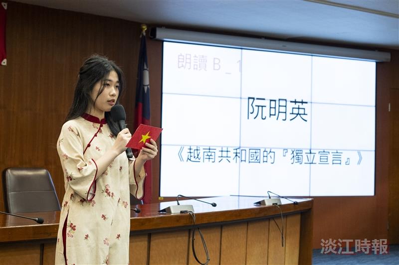 境外生華語文朗讀暨演講比賽