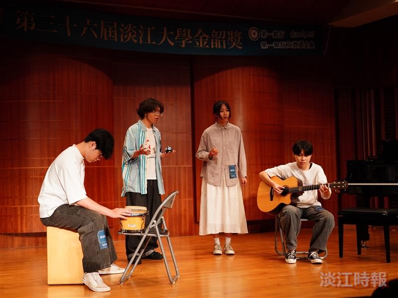 金韶獎初賽