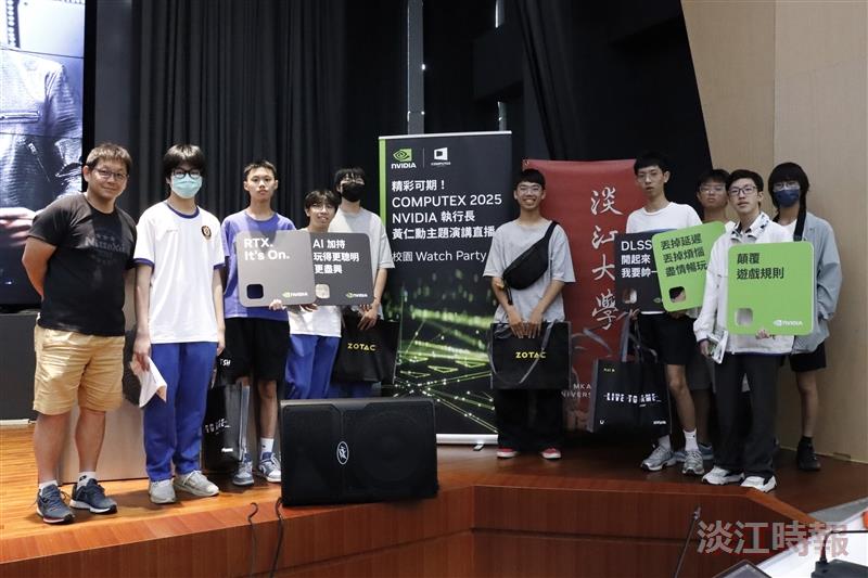 NVIDIA COMPUTEX 2025 黃仁勳執行長 Keynote Watch Party