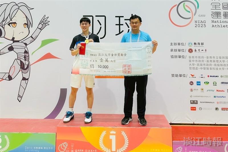114全大運再創佳績