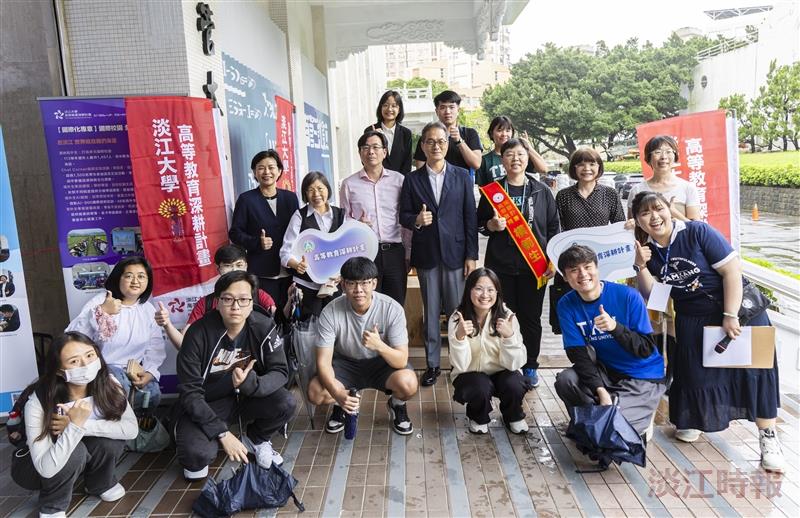淡江大學高等教育深耕計畫113年度成果巡迴展