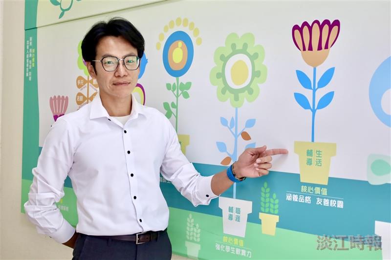 生輔組組長虢恕仁
