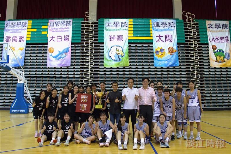 院際盃女子籃球冠軍賽