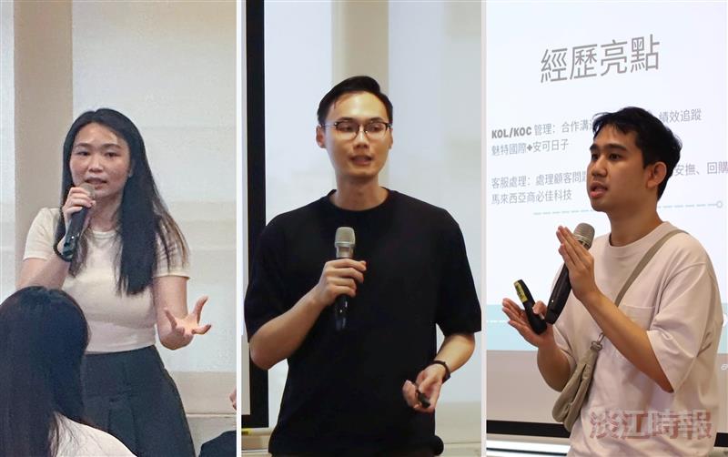 學長姊來開講！留台求職實戰分享