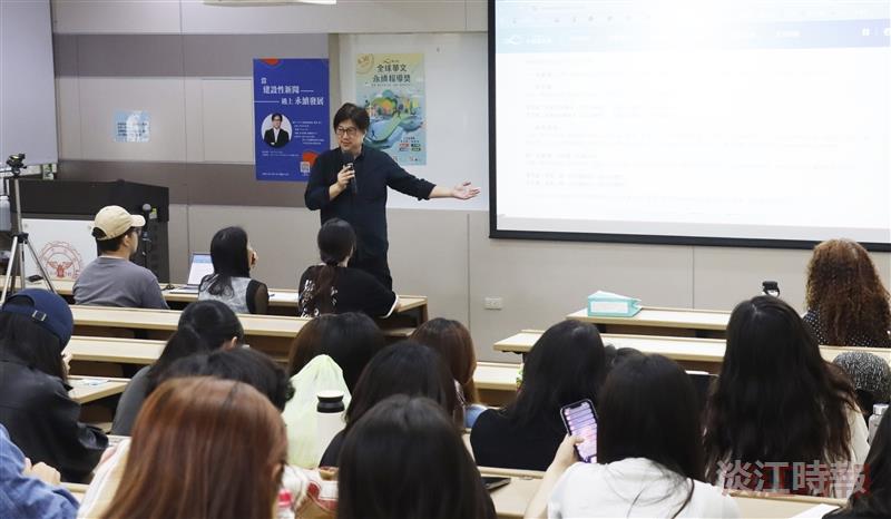 楊樺演講鼓勵從生活觀察中找尋永續題材參賽
