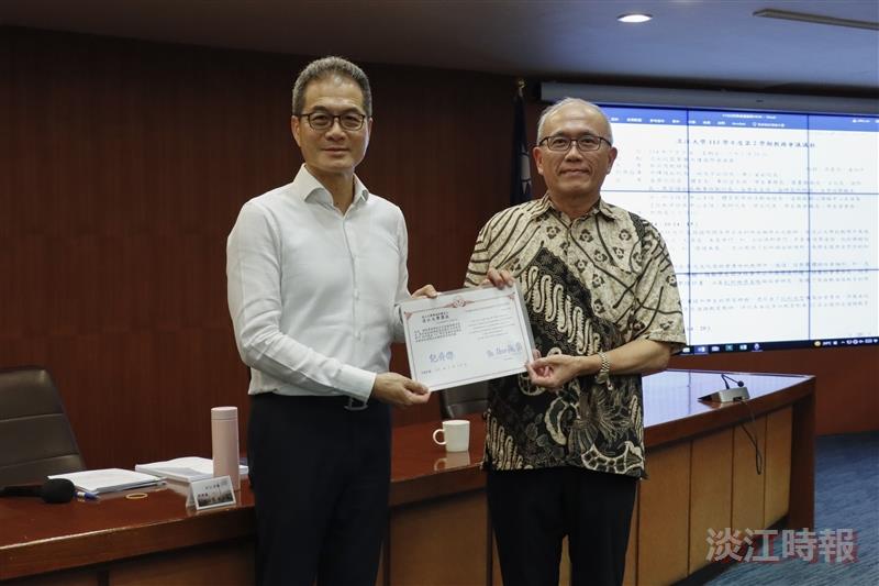 113學年度第二學期教務會議