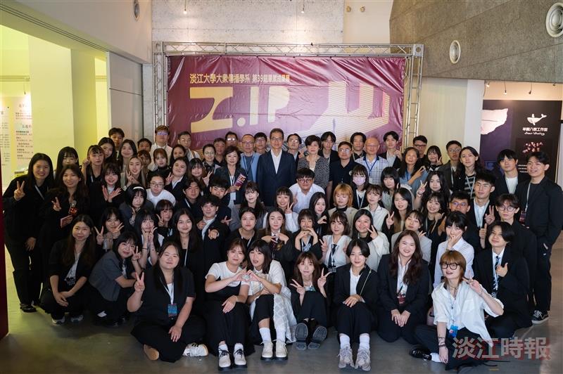 大傳系畢展