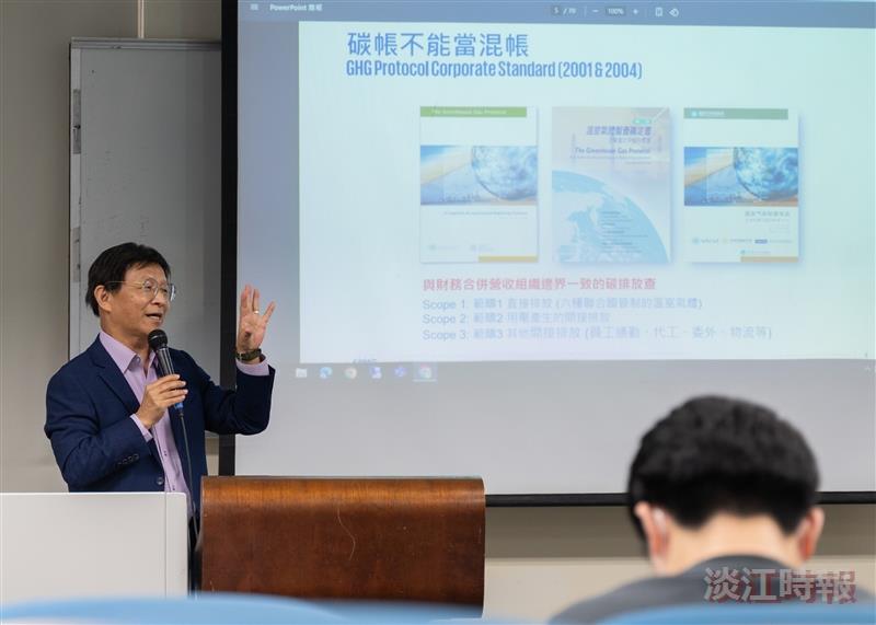 【翰林驚聲】黃正忠：氣候變遷是一場沒有旁觀者的挑戰