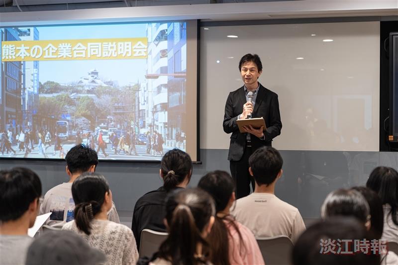 Akihito Kawata, Assistant General Manager of General Affairs at the Kumamoto Chamber of Commerce and Industry, delivered a speech.