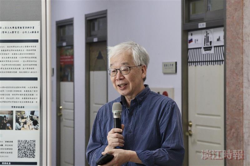 永續中心「綠色校園－生活實驗室」活動成果發表會