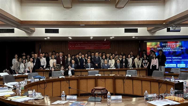 2025日本人文學研究國際研討會暨國際啄木學會台灣大會