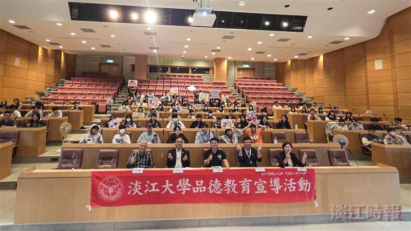 學思知行營