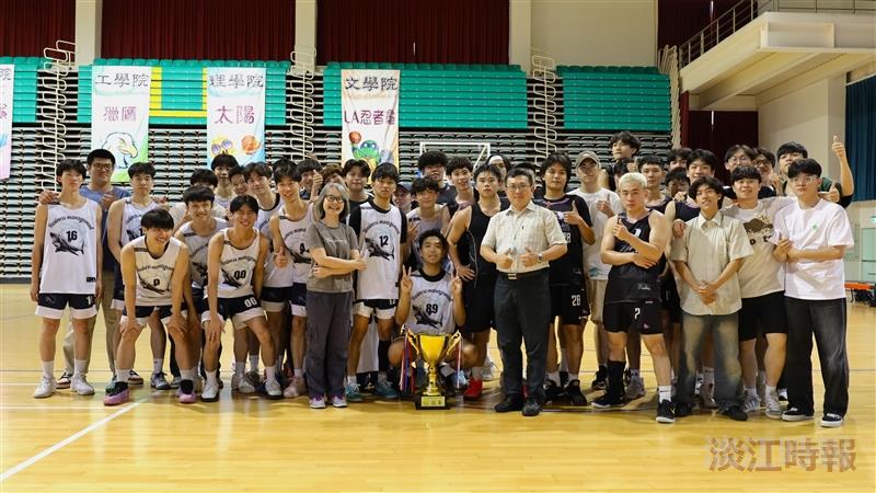 院際盃男子籃球冠軍賽