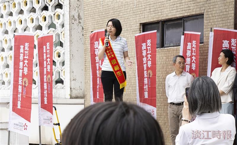 「高等教育深耕計畫113年度成果巡迴展」最終場