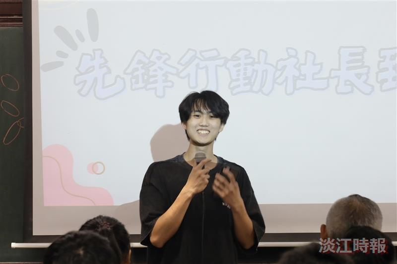 李魁榮、連睿彬、蘇彥安 籌備成立先鋒行動社