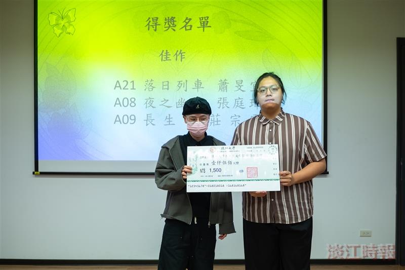 第41屆五虎崗文學獎新詩組決審會議
