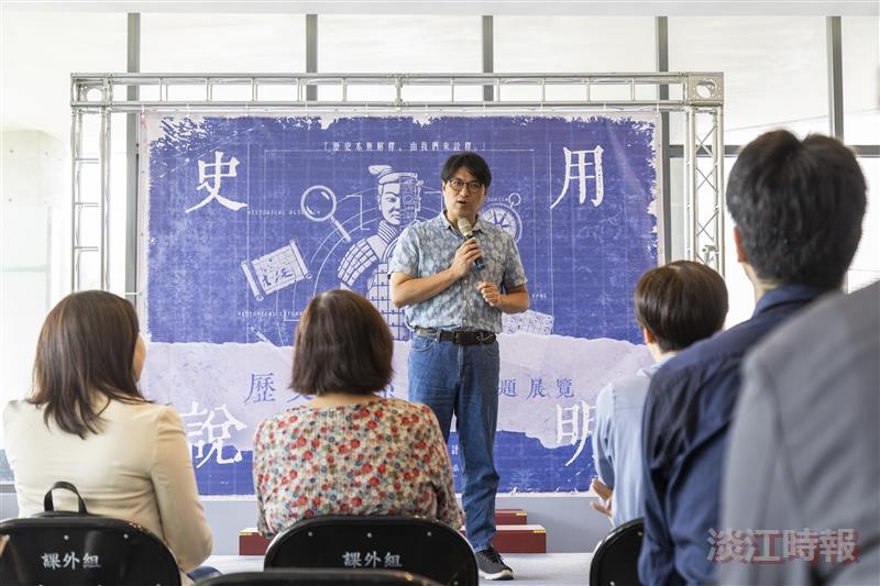 歷史學系畢業專題成果展「史用說明」