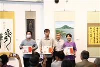 流光淡影－滬尾之美藝術展