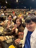 大陸動畫片《長安三萬里》閩南語版臺灣上映 校友彭啓東為推手