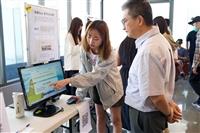 資圖系與資訊處主辦「2025淡江大學資訊週七系聯展」