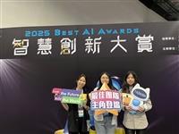 語音全自動生成教學影片  碩博生創意獲「智慧創新大賞」佳作