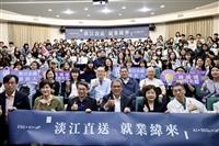 邀請緯來電視網董事長李鐘培博士主講「驚滔駭浪的人生」。