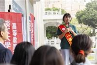淡江大學高等教育深耕計畫113年度成果巡迴展