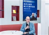 熊貓講者Prof. Jussi Parikka簽書交流暨媒介生態學書展