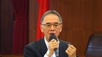 第5屆新北青年工程倫理廉政論談