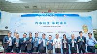 產官學合作 水環系參與北市衛工處大專院校暑期實習計畫