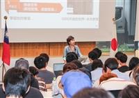 張家宜董事長獲麗澤大學頒贈名譽經營學博士