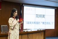 境外生華語文朗讀暨演講比賽
