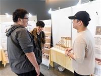 歷史學系畢業專題成果展「史用說明」