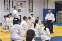 合氣道社金谷師範研習