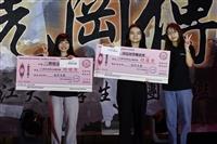 課外組舉辦「學生社團評鑑檔案競賽」