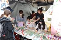 插花社母親節花店義賣