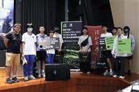 NVIDIA COMPUTEX 2025 黃仁勳執行長 Keynote Watch Party