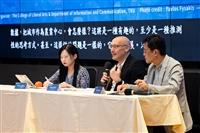 文學院資傳系熊貓講座