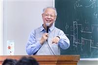 電機系教授楊維斌
