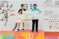 114全大運再創佳績